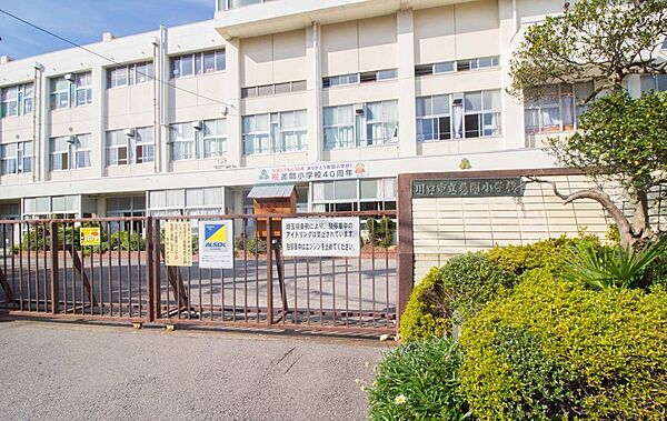 周辺環境-小学校(1100m)差間小学校