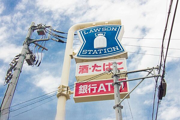 周辺環境-コンビニ(650m)ローソン