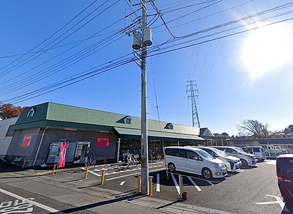 周辺環境-スーパー(1300m)マルエツ 安行慈林店
