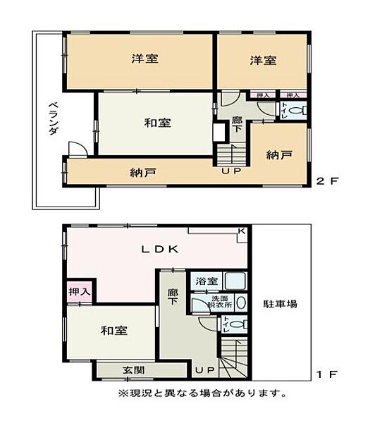 間取り：313004864127