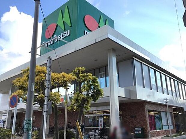 周辺環境-スーパー(700m)マルエツ 西川口東口店