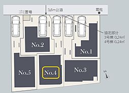 埼玉県川口市飯塚４丁目