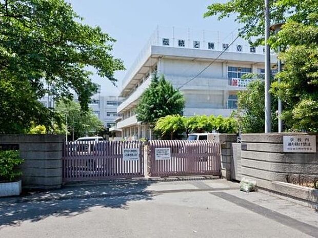 周辺環境-小学校(420m)飯塚小学校