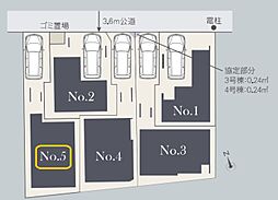 埼玉県川口市飯塚４丁目