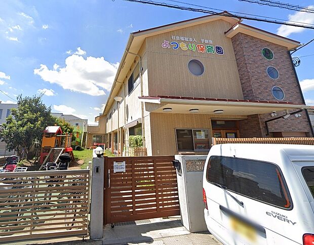 周辺環境-幼稚園・保育園(750m)よつもり保育園