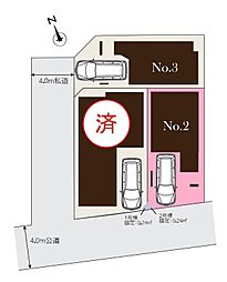 埼玉県朝霞市三原４丁目