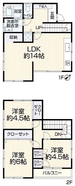 間取り：311002405502
