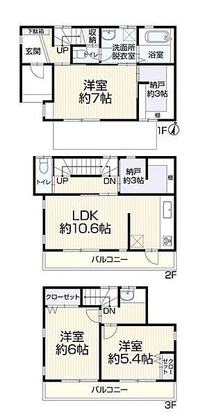 間取り：311002435645