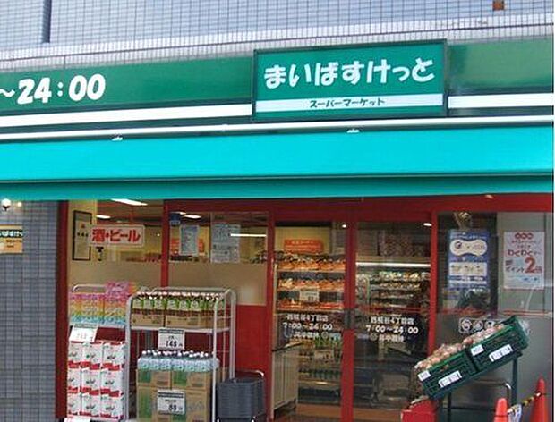まいばすけっと南篠崎町4丁目店まで290m まいばすけっとが近く、忙しい日々でもサッと立ち寄れて必要なものが揃う便利さが魅力。コンパクトながら品揃えが充実しており、毎日の生活をしっかりサポートしてくれ