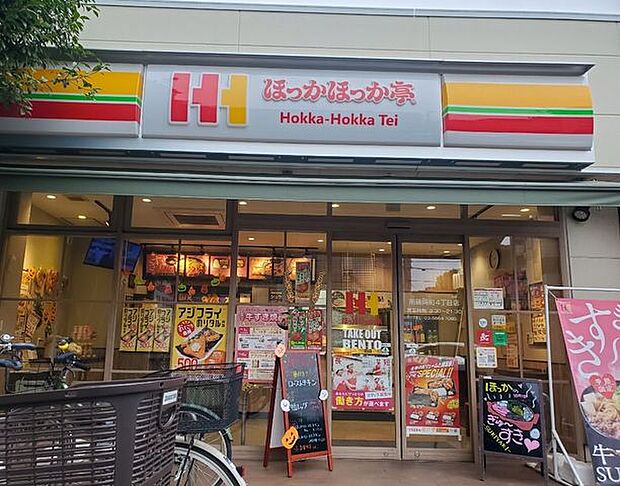 ほっかほっか亭南篠崎町4丁目店 お弁当や惣菜などを気軽に利用できる店舗。忙しい日の食事や持ち帰りにも便利です。 380m
