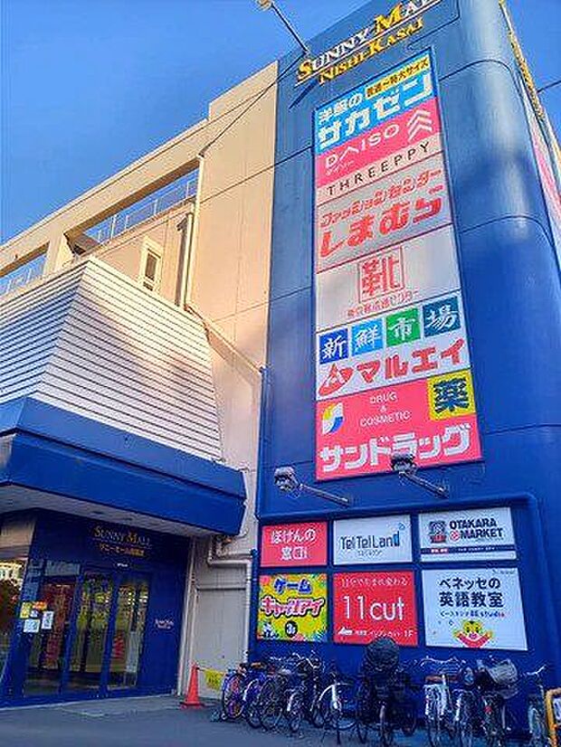 サニーモール西葛西 スーパーマーケットのマルエー、ファッションセンターしまむら、100円ショップのダイソーなどが入っています。 1920m