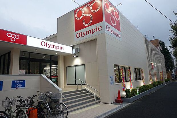 Olympic小竹向原店 徒歩25分。家具やインテリア、日用品からDIY用品まで何でも揃い、暮らしに必要なものをすぐに手に入れられます。 2000m