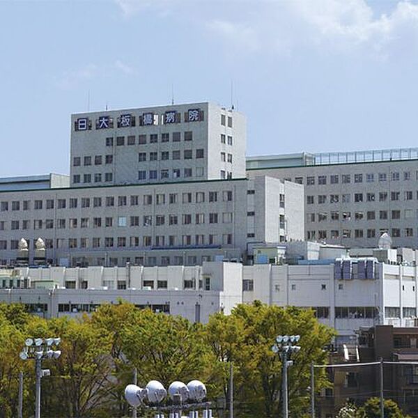 日本大学医学部附属板橋病院 徒歩13分。緊急時の安心だけでなく、日常の健康管理や治療、リハビリまで幅広くサポート。地域に根ざした医療体制が整っていて、暮らしの安心感がグッと高まります。 1000m