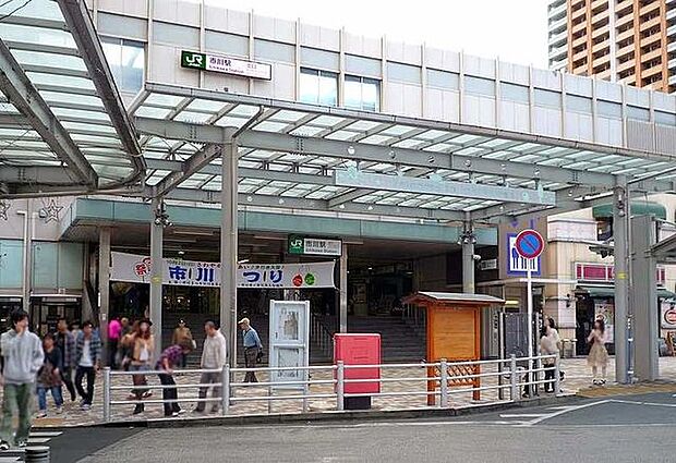 市川駅(JR東日本 総武本線) 徒歩40分。 3150m