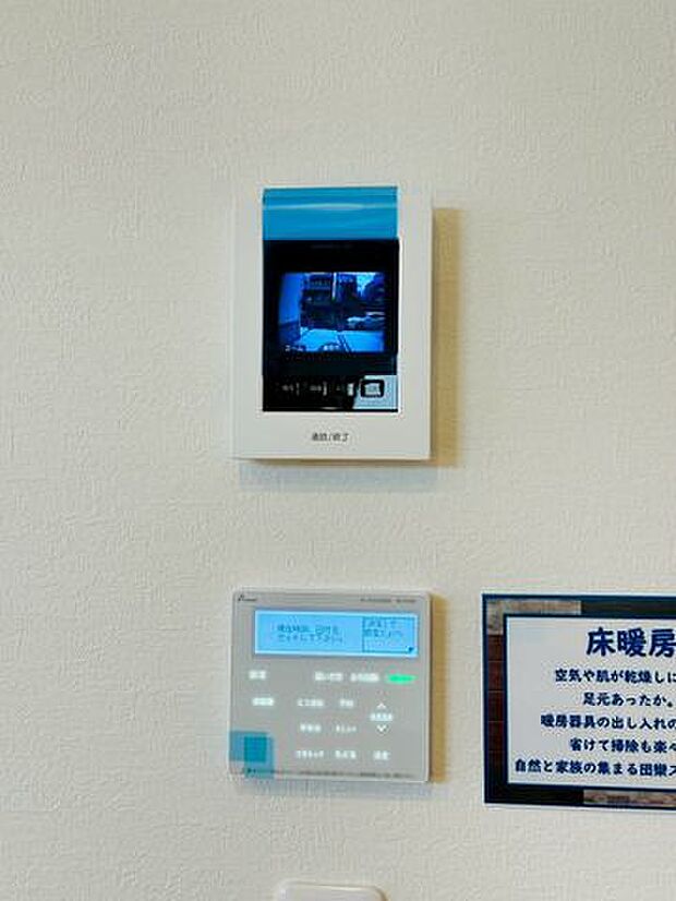 テレビモニター付インターホン