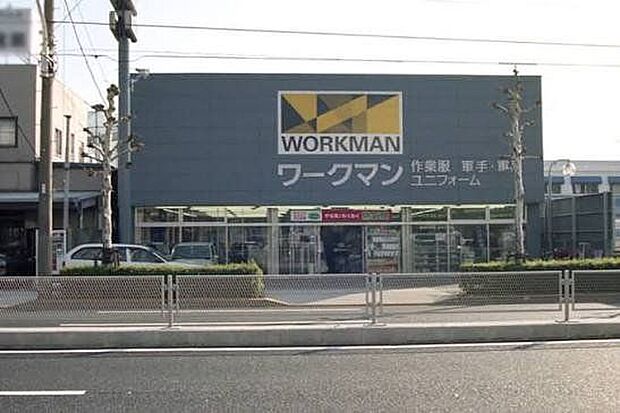 ワークマン市川行徳店 徒歩13分。 1030m