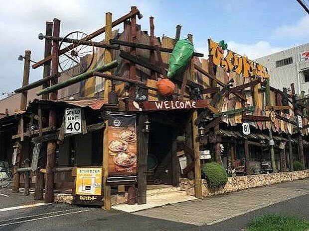 びっくりドンキー南行徳店 徒歩7分。 500m