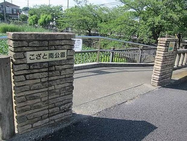 こざと北公園 徒歩6分。 420m