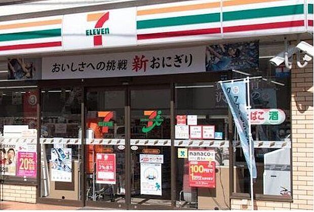 セブンイレブン板橋交通公園前店 欲しいものが欲しい時に手に入る“街の冷蔵庫”。こだわりのおにぎりやコーヒー、日用品まで揃い、24時間いつでも頼れる、生活のすぐそばにある安心と便利の象徴です。 308m