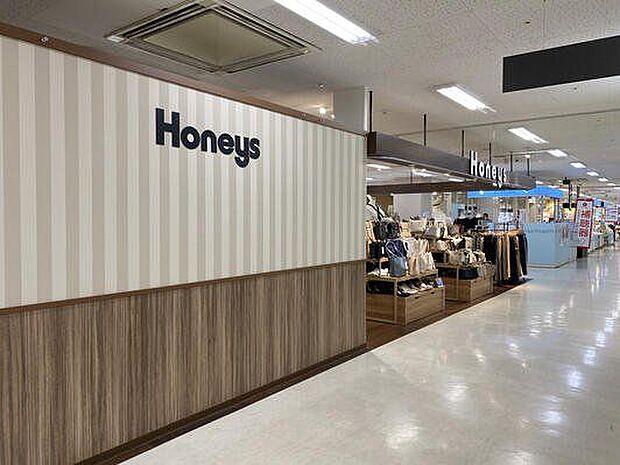 ハニーズ市川妙典イオン店 徒歩16分。手頃な価格でカジュアルな婦人服や雑貨を取り扱っています。 1280m