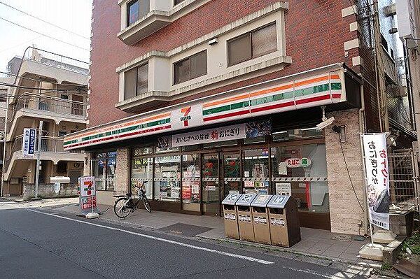 セブンイレブン市川南3丁目店 欲しいものが欲しい時に手に入る“街の冷蔵庫”。こだわりのおにぎりやコーヒー、日用品まで揃い、24時間いつでも頼れる生活のすぐそばにある安心と便利の象徴です。 270m