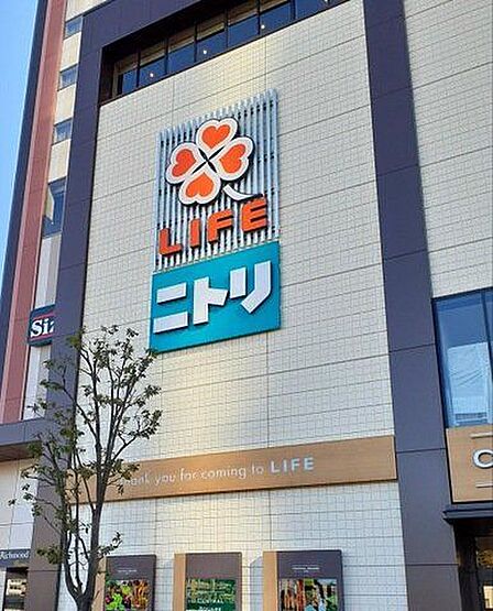 ニトリ押上駅前店 徒歩15分。 1140m