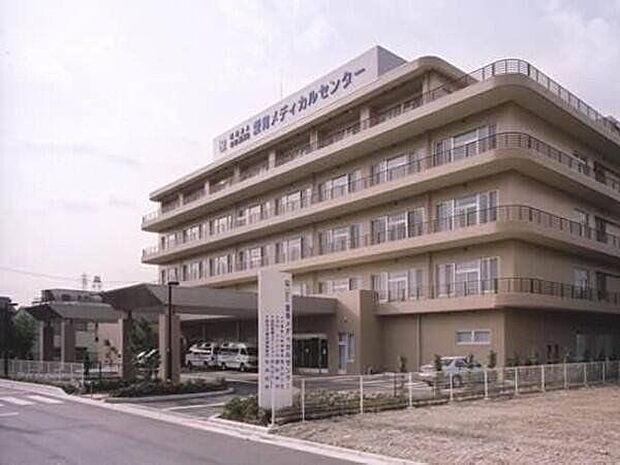医療法人社団愛育会愛和病院 地域医療を支える病院が身近にあり、急な体調不良時にも安心。各種診療に対応しており、ご家族皆さまの健康を支える便利な医療施設です。 570m