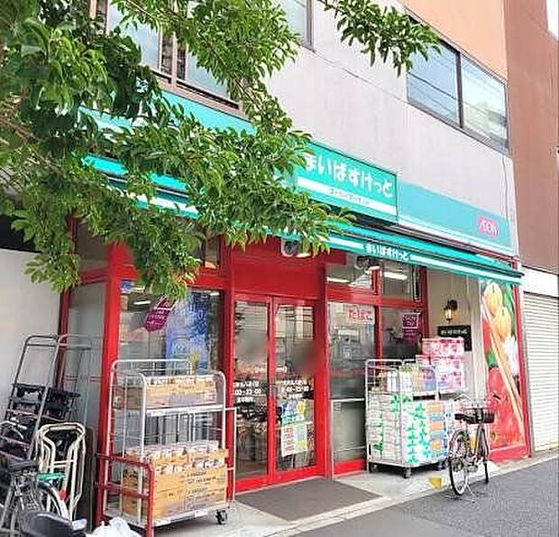 まいばすけっと北砂丸八通り店 食品や日用品など幅広い商品を取り扱う店舗。日々の食材やちょっとしたお買い物にも利用でき、生活を支えてくれる便利な買い物施設です。 370m