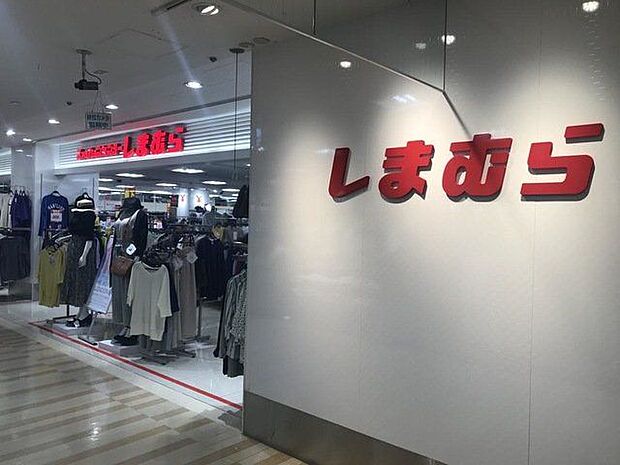 ファッションセンターしまむらダイエー東大島店 徒歩15分。お手頃価格トレンドと実用性を兼ね備えたアイテムが驚きの価格で揃う、生活密着型の最強ファッション拠点。 1200m