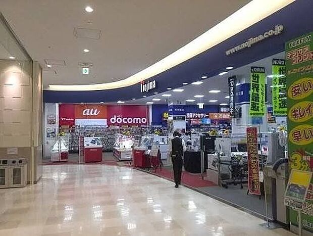 ノジマアリオ北砂店 徒歩18分。住まいや日常の備品がすぐそろう安心感と、暮らしの質を高めるスマートなショッピング体験が手に入ります。 1380m