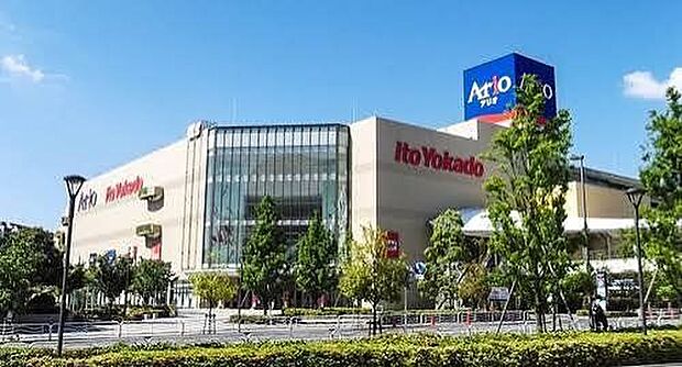 アリオ北砂 徒歩18分。 約100の専門店「アリオモール」とイトーヨーカドーから構成される江東区北砂の大型ショッピングセンターです。 1380m