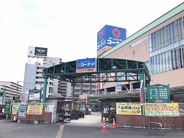 ホームセンターコーナンドイト南砂店 徒歩23分。住まいや日常の備品がすぐそろう安心感と、暮らしの質を高めるスマートなショッピング体験が手に入ります。毎日がもっと快適になります。 1830m