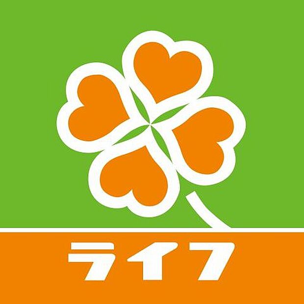 ライフ東砂店 徒歩6分。毎日楽しく便利にお買物をしていただける生鮮食品を中心としたスーパーマーケット。食料品の他、日用雑貨など、幅広く品揃えしています。 410m