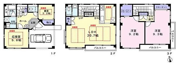 間取り：313004874070