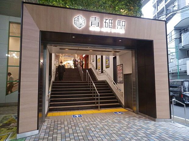 青砥駅(京成 押上線) 徒歩25分。 1950m