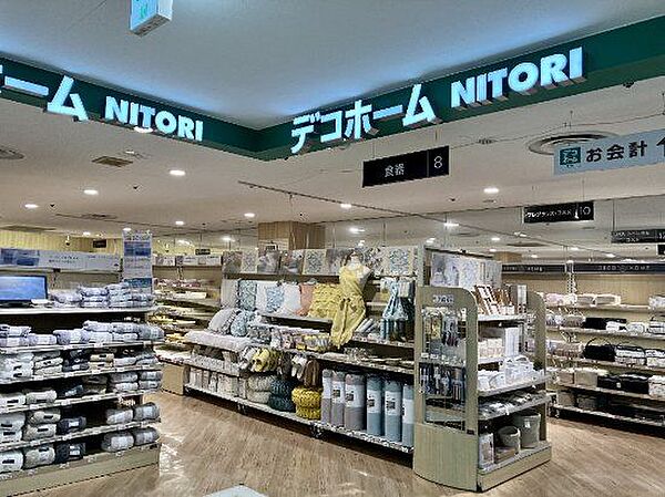 ニトリデコホーム西友浦安店 徒歩19分。大型家具の扱いはありませんが、日常使いのインテリア用品や雑貨を販売しています。最寄り駅は東京メトロ東西線の浦安駅で、徒歩約1分です。 1460m