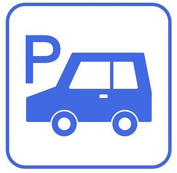 マンションに駐車場があるメリットは、利便性、周辺相場より安い場合が多い、防犯性が高い、車が汚れにくいなどが挙げられ、特に車を頻繁に使う方や、安全・管理の手間を省きたい方にとって大きなメリット。