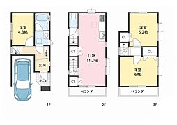 東京都江戸川区北葛西５丁目