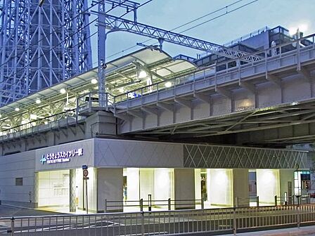 とうきょうスカイツリー駅(東武 スカイツリーライン) 徒歩15分。 1140m