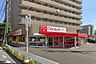 周辺：Olympic南葛西店 徒歩6分。 450m