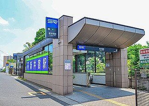 新井宿駅(埼玉高速鉄道線) 徒歩10分(約780m)の近さに位置する快適なアクセス拠点。毎日の通勤や通学はもちろん休日のお出かけもスムーズに行え、都心方面への良好なフットワークでご家族の快適なアクテ…
