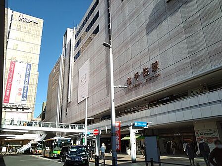 北千住駅(東京メトロ 日比谷線) 徒歩14分。 1060m