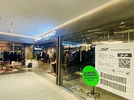 JOURNAL STANDARDルミネ北千住店 徒歩14分。 1090m