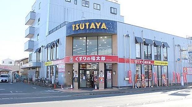 くすりの福太郎相之川店 日用品から医薬品、食品、化粧品までが一度に揃う頼れる存在。忙しい中でついで買いができる便利さと地域に根ざした気軽な安心感が嬉しい暮らしの強い味方です。 700m