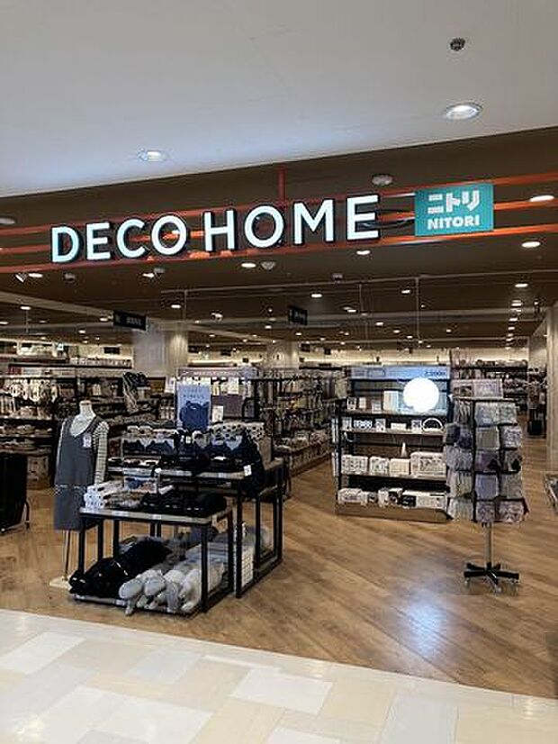 ニトリデコホーム西友行徳店 DIY用品や工具、日用品など幅広い商品を取り扱うホームセンターです。メンテナンス用品から生活用品までそろい、日々の暮らしを支えてくれる便利な施設です。 2560m