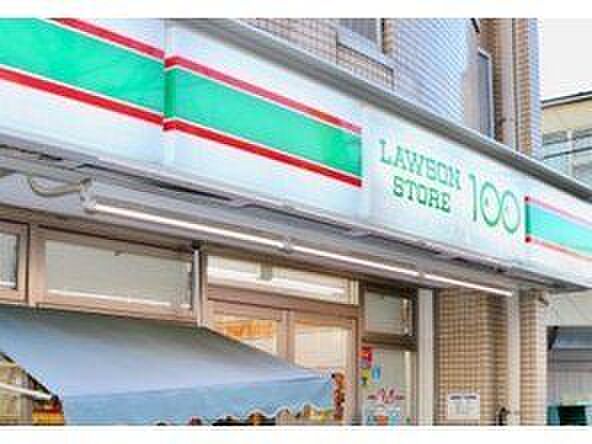 ローソンストア100市川宝2丁目店 徒歩5分。ローソングループが展開する「生鮮コンビニ」です。コンビニの利便性、スーパーの品揃え（野菜・精肉等）、100円ショップの低価格を併せ持つ。 390m