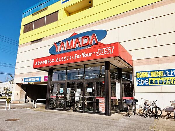 ヤマダデンキテックランド南行徳店 徒歩12分。欲しい家電を現物で確認した上で購入でき、生活に欠かせない電化製品をすぐに揃えられる利便性が魅力です。 920m