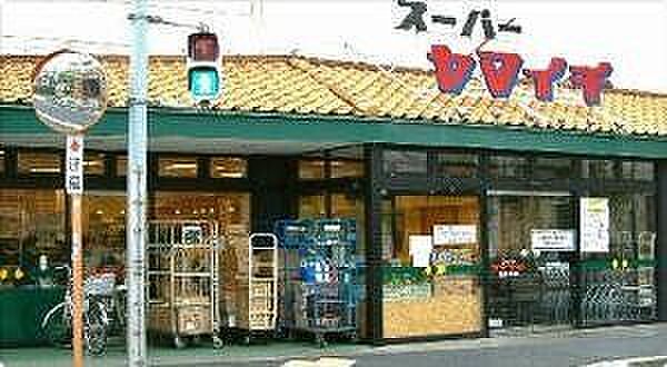 ヤマイチ南篠崎店 徒歩8分。生鮮食品（青果・水産・精肉）や総菜をはじめ、一般食品、日用品、酒、たばこ、生花などを取り扱っています。 590m
