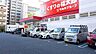 周辺：くすりの福太郎南千住7丁目店 徒歩15分。医薬品だけでなく、化粧品、健康食品、食品なども扱い、「美と健康の提供を通じて社会貢献」を使命に掲げています。 1190m