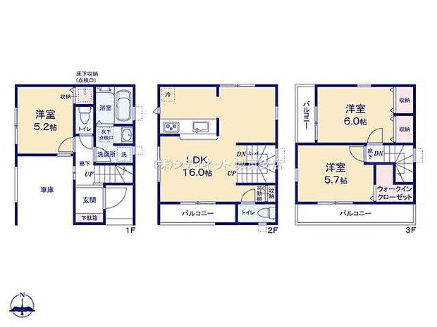 LDK16帖以上あるので大型のダイニングテーブル、ソファなどを余裕を持って配置でき、4人家族でも窮屈に感じず、個人のプライベートなスペースも確保しやすいです♪